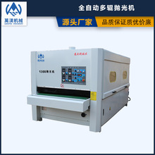 �f���Cеȫ�ԄӶ๦�ܶ�݁����C��ʽ�T��ܛľ���Ⱦ������⡣