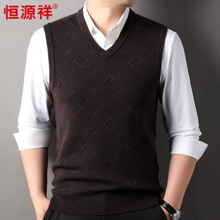 Hengyuanxiang 100 pure wool vest men's vest 2024 autumn and winter new sleeveless sweater men's horse clip