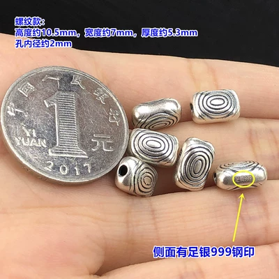 S999 Pure Silver Retro Stripesd Brushed Threaded Beads Crystal Bracelet Braided Bracelet Necklace Handmade DIY Accessories (Zərgərlik ara hissələri) - f19threaded-model-oneabout-066g