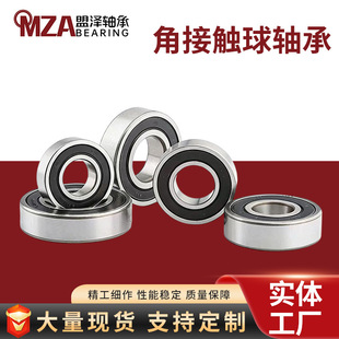���Sֱ�I�ǽ��|�S�и��ٵ���7000.7001.7002.7003AC/ACM�C���S��.