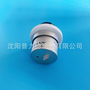 Y1911 Cold Light Source Xenon Lamp PENTAX PENTAX EPK-i5000/i7000 Endoscope Xenon Lamp 300W