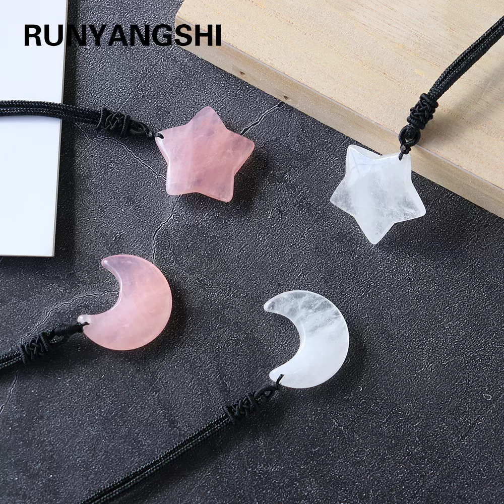 天然水晶宝石月亮工艺品星星饰品吊坠芙蓉晶白水晶原石打磨批发