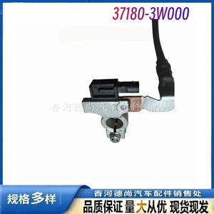37180-3W000 371803W000 Hyundai Kia akkumulyator mənfi naqili üçün