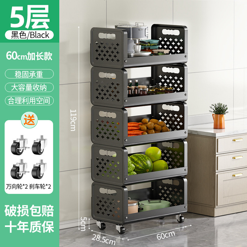 검정색 5겹 - 확장