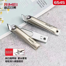 �������T6545��װָ��ǯб��ָ�׼��޼���Ƥ�������ϰ�װ�����