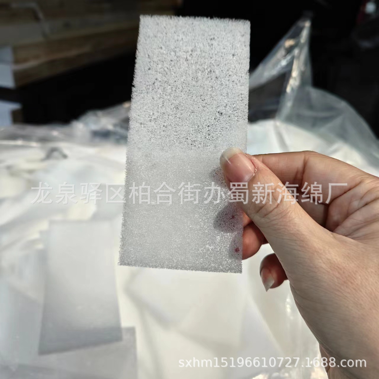 厂家供应草莓水果成型垫片/薄片材水果垫片/5MM水果垫片