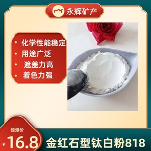 �T����ī�����켈���zͨ�ý�tʯ��⁰׷� ɫĸ��ɫ�߰׶�⁰�