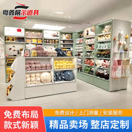 整店货架定制展厅陈列架玩具手办展柜零食置物架化妆品中岛展示架