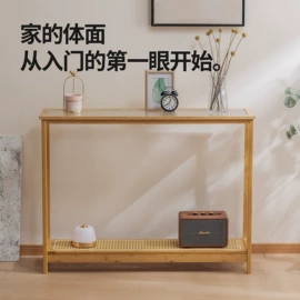 桌类、茶几;收纳架;角几/边几