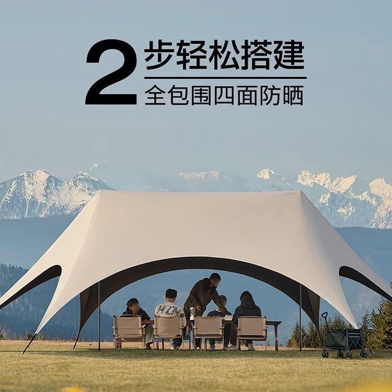 Premium Quick-Setup Black Vinyl Hexagonal Canopy Tent for Outdoor Cloud-Top Camping, Easy-To-Open Canopy, No Need for Assembly, Sunshade
