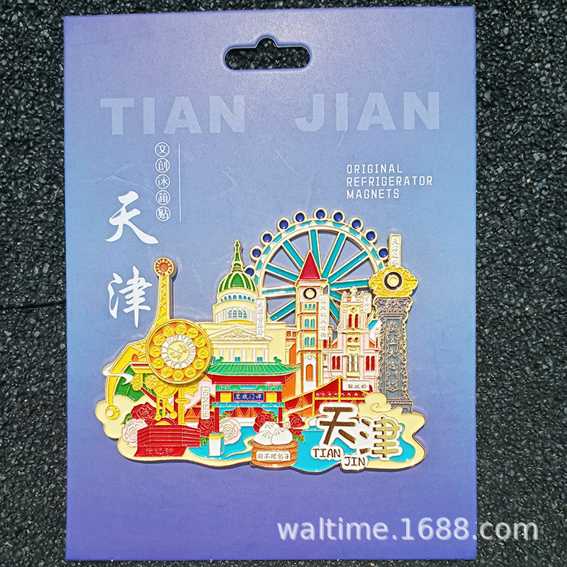 Tianjin Attractions Century Zhong Cultural and Creative Ferris Wheel Rotating Refrigerator Magnet City Travel Quicksand Windmill Metal Refrigerator Magnet