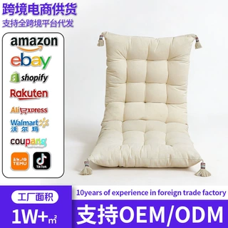 跨境亚马逊定制四季款加厚坐椅靠背一体餐椅垫子椅子坐垫家用地上