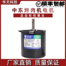 C늙C Ж|tR_ `60KTYZ΢늄әC