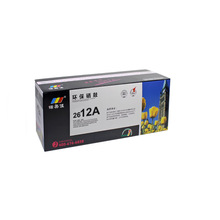 ŵ���� Q2612A�׼ӷ� �������û��� hp1020 M1005 1010 1015 ̼��