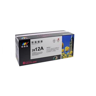 �Z���� Q2612A�׼ӷ� �����m�û��� hp1020 M1005 1010 1015 ̼��