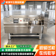 ţ�������S�����ж��C ���c�ⶡ�W�ЉK�C �����i����Ƭ�C���O��