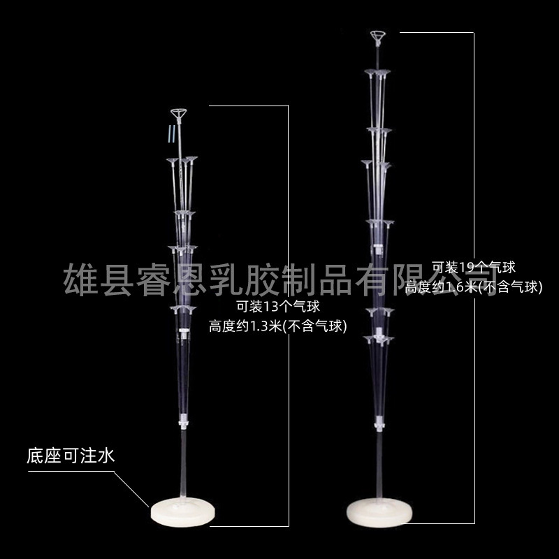 Mesa de globo de empalme conjunto de bodas flotando guía de mesa decoración accesorios de globo exhibición accesorios de soporte al por mayor