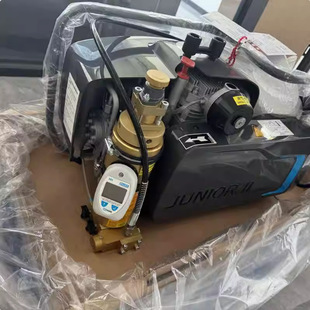 Germany BAUER submersible breathing air compressor JUNIORII-W Baohua air filling pump