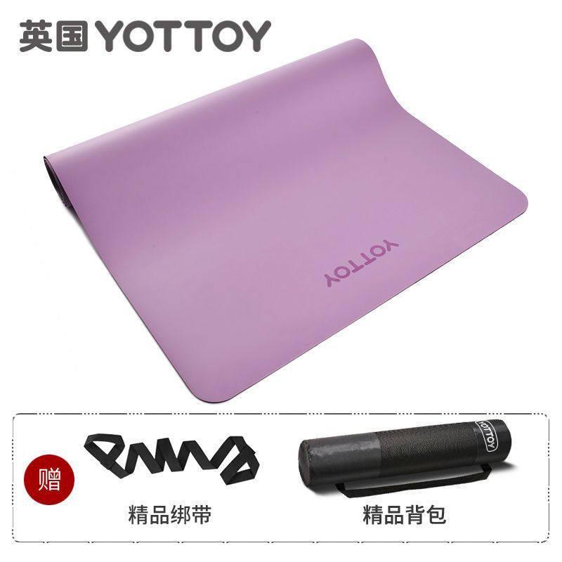 자수정 컬러[가방]