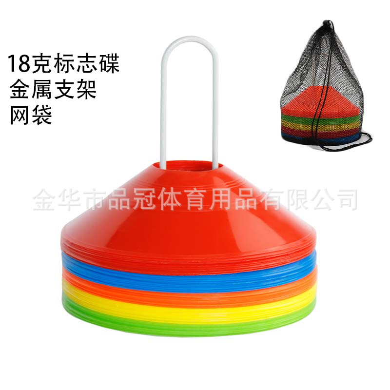 로고 디스크 + 금속 스탠드 + 메쉬 백