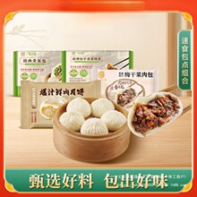 �ز˰��ك��r�����С�\���z�^������ʳ��Ͱ��Ʒ