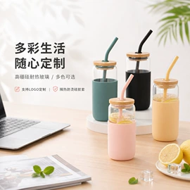 玻璃杯;玻璃瓶;收纳密封罐