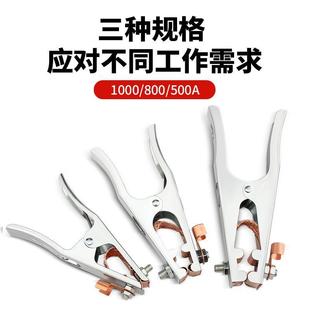 늺��ؾ��A������ӵ؊A�����Q�廡���C�ְъA�^�~���F��늺��Q�A