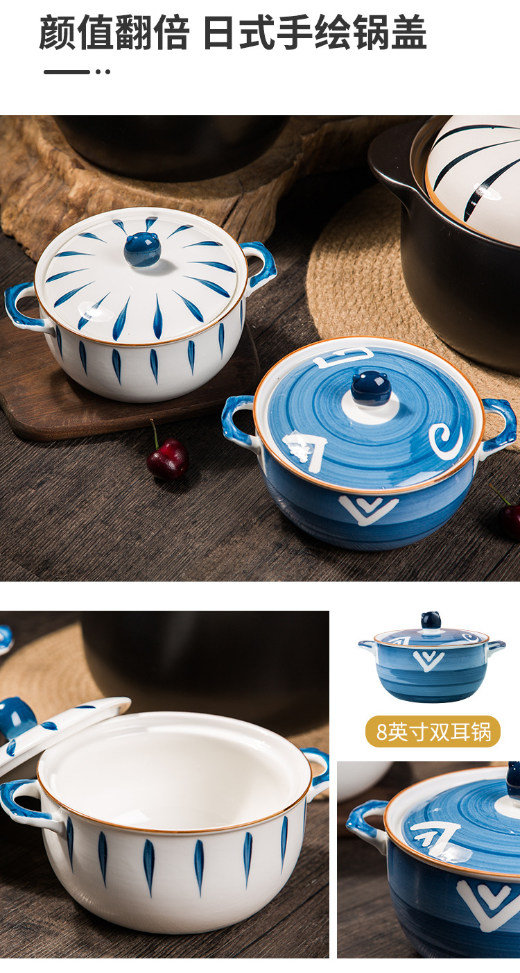 陶瓷煲_07.jpg