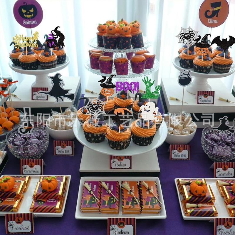 ハロウィンケーキデコレーションリトルウィッチプラグインパーティー用品ベーキングケーキフラグプラグインカードデザートテーブルセッティング|undefined