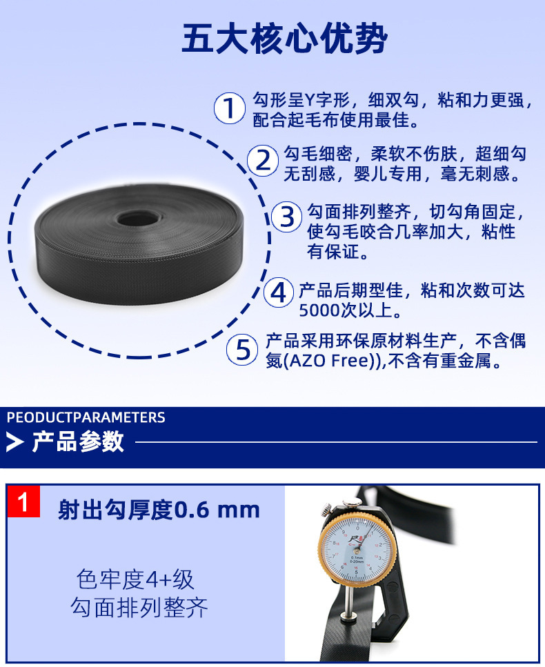 O1CN01tF4V451wMFIEzhfw8_!!2215