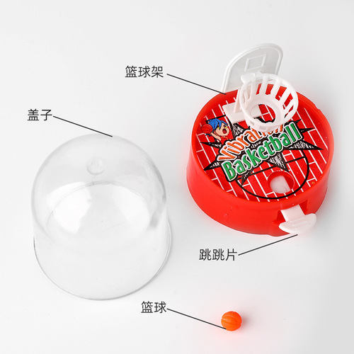 Mini finger basketball shooting game console Parent-child interactive tabletop game Stress-relieving handheld basketball educational toy