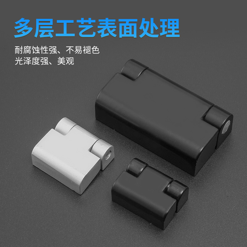 CL023/734/234/219配電箱電氣櫃機櫃不鏽鋼合頁阻尼 工業鉸鏈