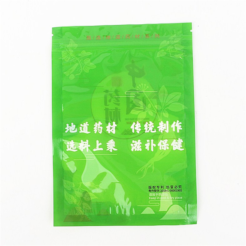 Bolsa de embalaje de materiales medicinales chinos bolsa de material multiespecificación bolsa de embalaje de sopa de píldoras farmacia general auto-sellado
