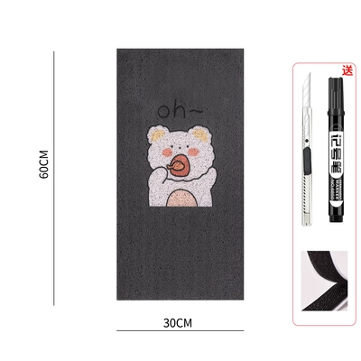pad battery car foot pad Electric vehicle foot mat - self-cut-3060-oh-bear-comes-with-knife-pen-and-velcro