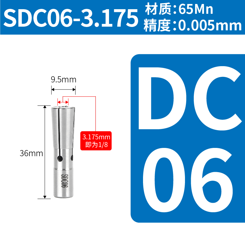 Taiwán Jiwei retrogrado colletor S / DC4 / 6 / 8 / 12 varilla de extensión resorte de colletor elástico de alta precisión