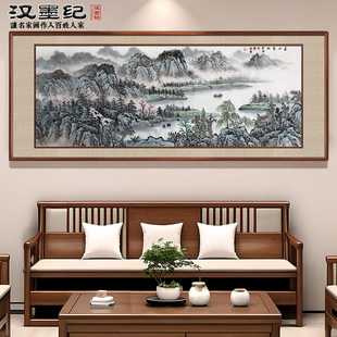 Traditional Chinese Hand-Painted Landscape Artwork, Genuine Handcrafted Piece for Living Room, Calligraphy and Painting, Mountain and Water Painting by Renowned Artist, Chunshan Fushui