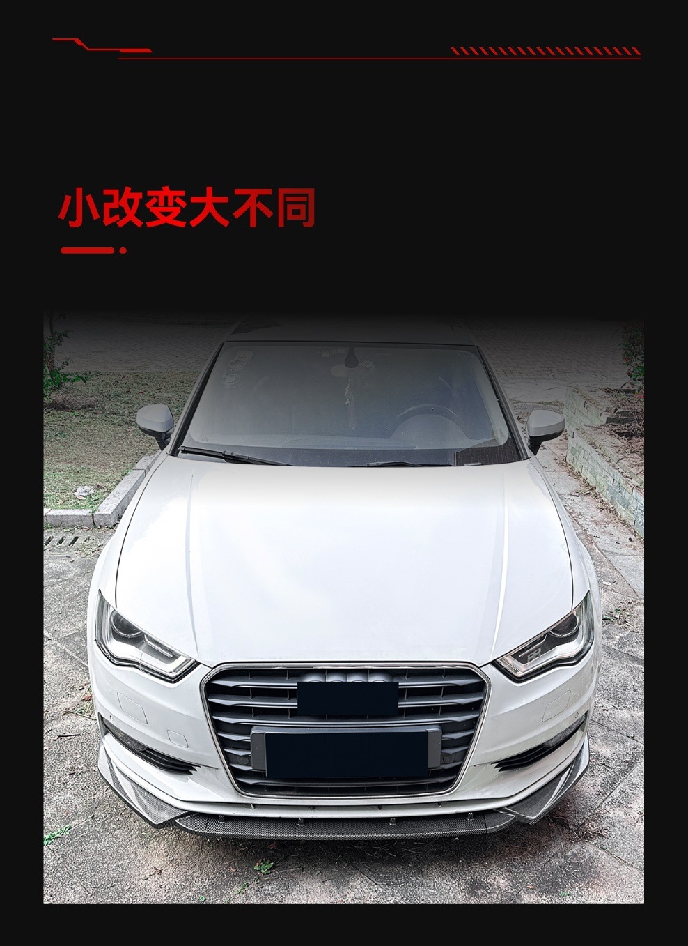 Suitable for 2013-2016 Audi A3 8V Standard Version Front Lip, Front Spoiler, Surround Deflector, Lip-Shaped Separator Modification