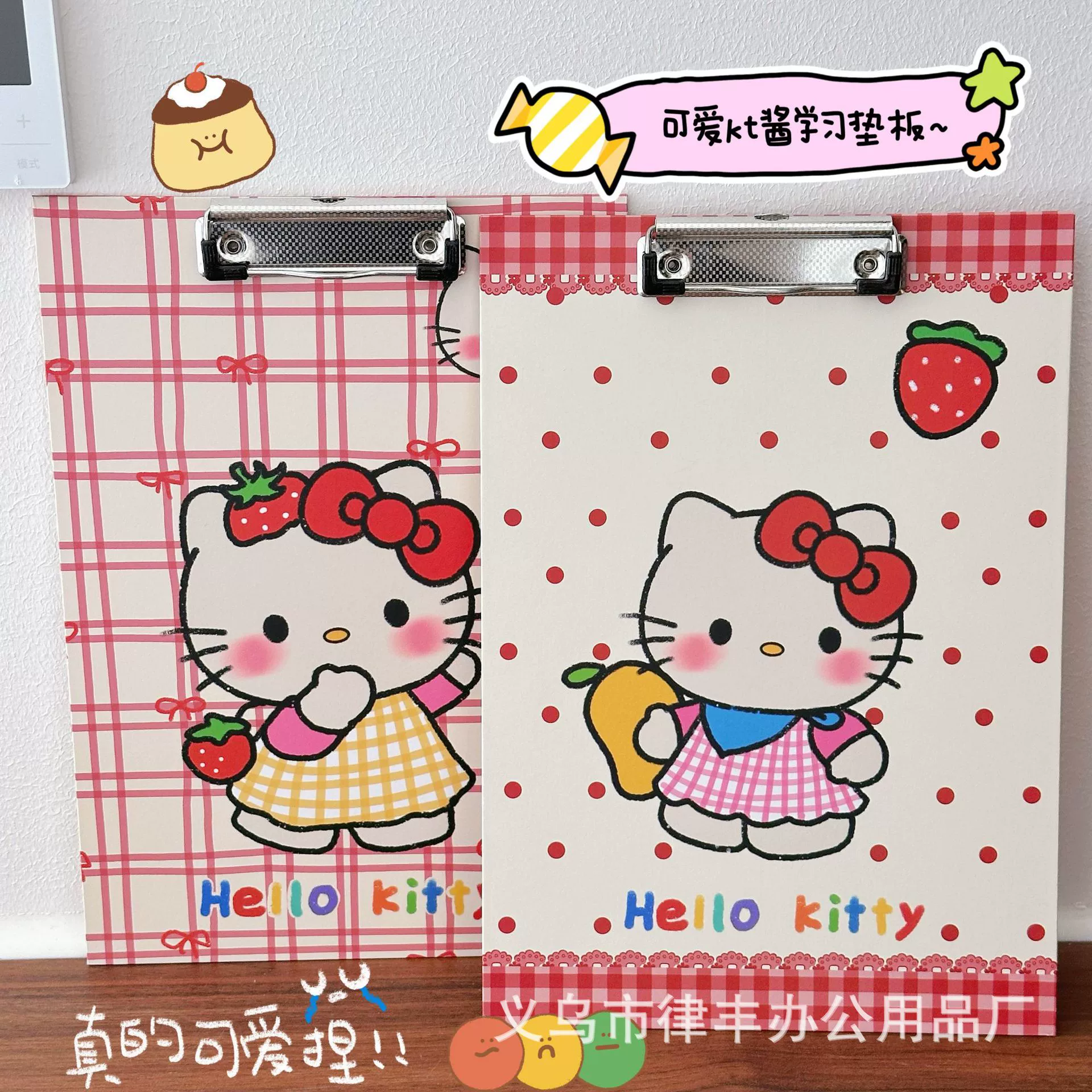 Hello Kitty, мультяшная милая папка высокого качества