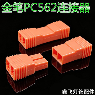 ��PPC562���ʽ��ĸ������ٽӾ�����LED��������2λ�Դ�B����