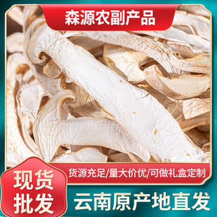 �F؛�����׾���ƬԴ�a��ֱ�l���������r������؛�Ҝ����ʳ�þ���