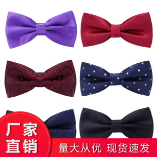 ��ʿ�I�Y�������ɗl�y��ɫ�r����Y�Y��Ӣ���̄��I�n������YŮ