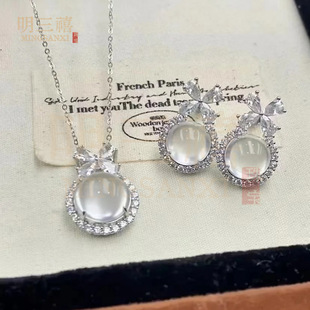 ͨ�w�y�S925�y��Ȼ�߱�ˮĭ��������ӹ������N���y�Ƕ��������