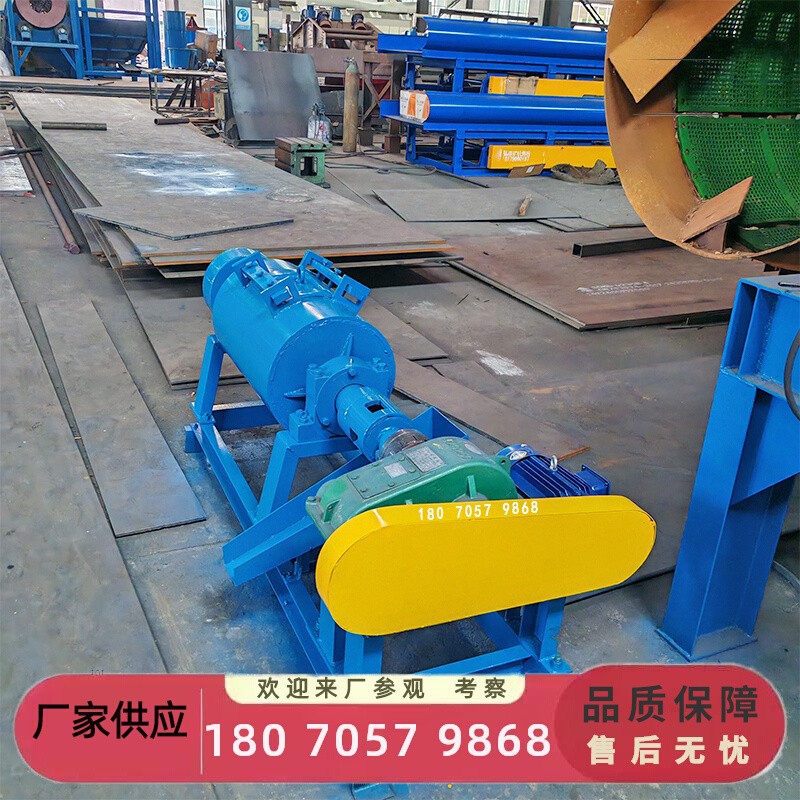 选金矿实验用小型球磨机 矿石混汞细磨粉碎 滚筒磨矿机械设备厂家