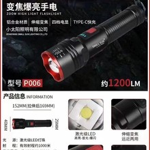 ׃�������������Ͳ �����h��1000�����ɳ�늑�����÷�ˮ������