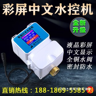 ����ˮ�ؙC ��ˮ�� ��ˮ���� ˢ����ԡ������