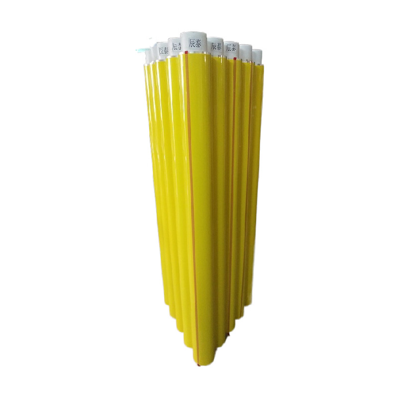 CT-1000สีเหลืองอ่อน * 1.27เมตร * 66เมตร (ราคาต่อหน่วยสแควร์)