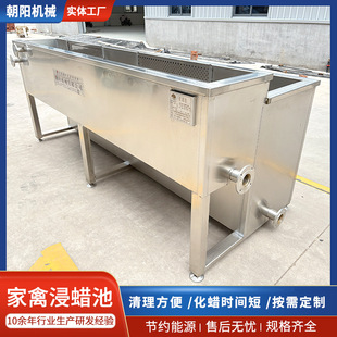 ������Сë��Ϟ�؏S��ֱ������������ˮ�������O��ȫ�Ԅ�պϞ�C