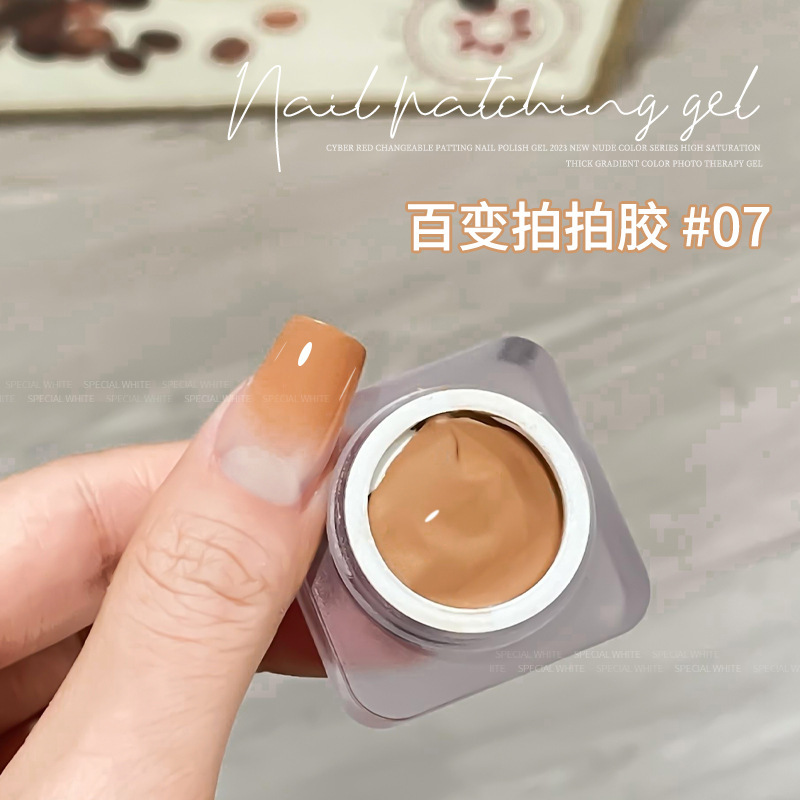 Unidad de manicuras de explosión de vibración, blush sin lavado, esmalte de uñas pintado, semisólido, se puede pegar.