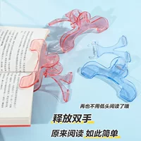 Баогайту книжный зажим золото 12-градус прозрачный стикер заметки зажим книжный фиксатор папка многофункциональный длинный хвост зажим оптом
