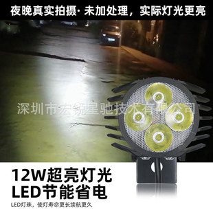 �늄�����܇���LED�S��׹⎧���ȟ�һ�w�����ۯB���{܇��